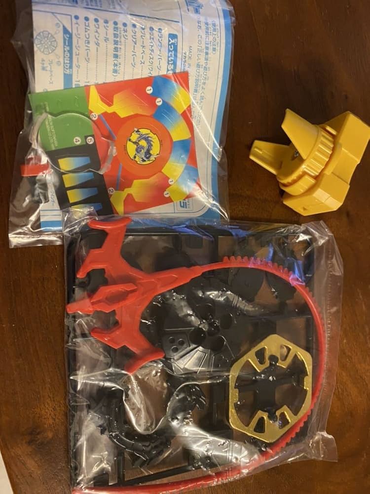 Amazon | 爆転シュート ベイ タカオ専用スペシャルセット ドラグーン