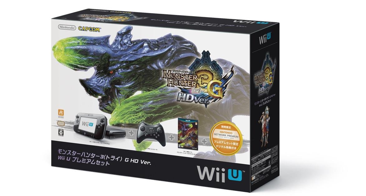 Amazon | モンスターハンター3 (トライ)G HD Ver. Wii U プレミアム
