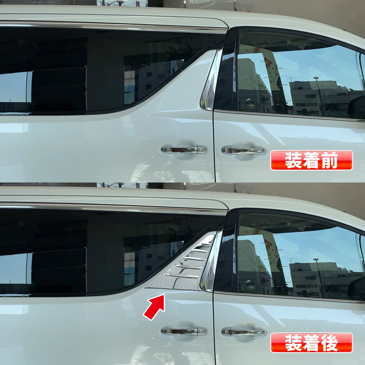 Amazon | oi-trading トヨタ アルファード/ヴェルファイア 30系 前期