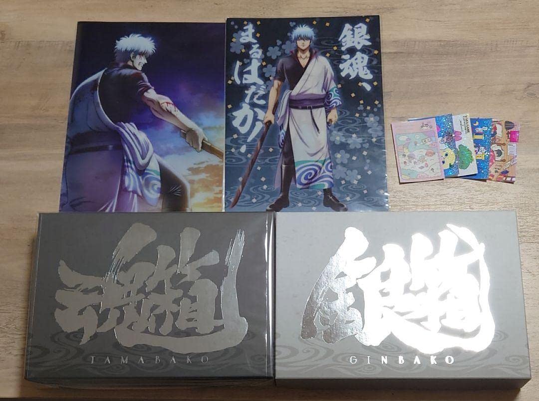 銀魂 銀箱 魂箱 激箱 セット 完全資料BOX 銀箱・魂箱・劇箱受注生産限商品