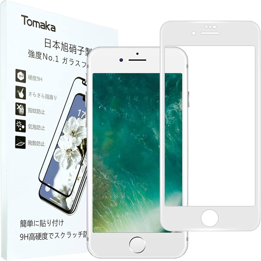 Amazon | iphone se3ガラスフィルムTomaka 極薄タイプ iPhoneSE3用
