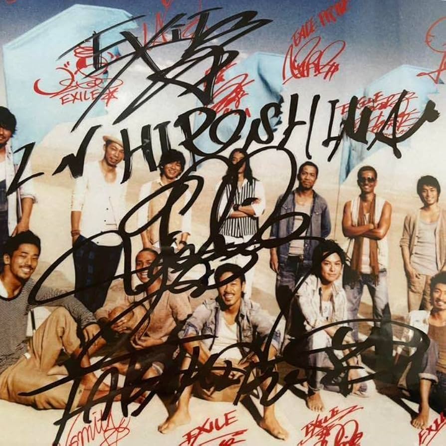 Amazon.co.jp: EXILE TAKAHIRO 直筆サイン ポスター : おもちゃ