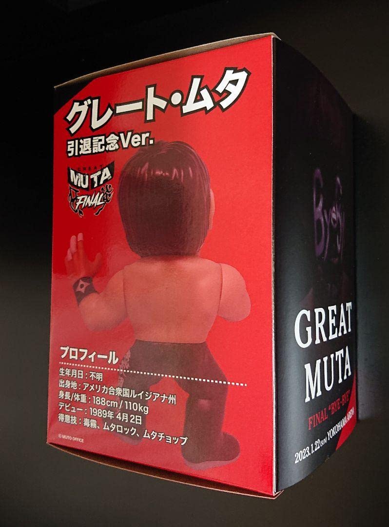 Amazon.co.jp: グレートムタ フィギュア 引退記念 Bye Bye ver. 16d