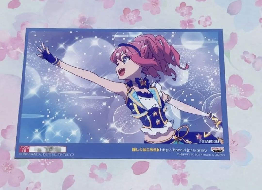 Amazon.co.jp: アイカツスターズ ブロマイド 桜庭ローラ スクール