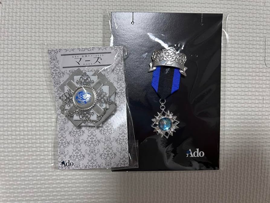 Amazon.co.jp: Ado エレガントおしゃれさんブローチ : ファッション