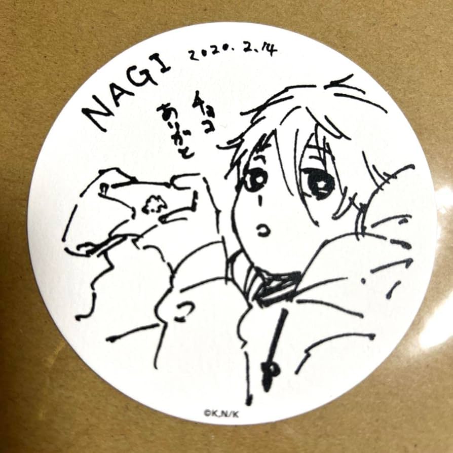 Amazon.co.jp: ブルーロック 凪誠士郎 コースター 原画展 複製原画