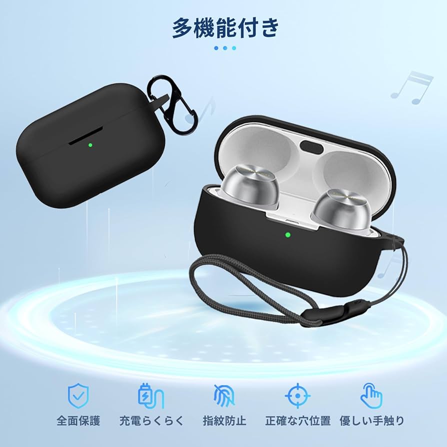 Amazon.co.jp: For Technics EAH-AZ100 用 ケース カバー 【NOUKAJU