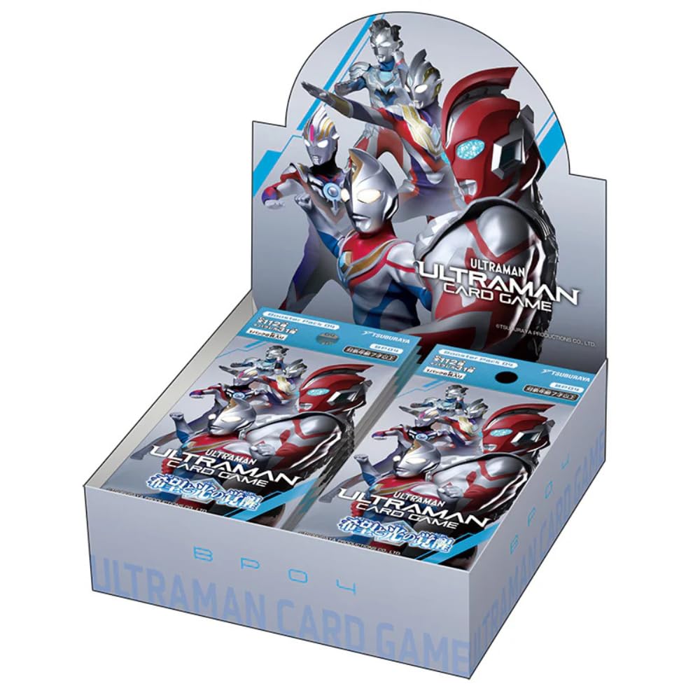 Amazon.co.jp: カートン販売(10BOX入り) ウルトラマンカードゲーム
