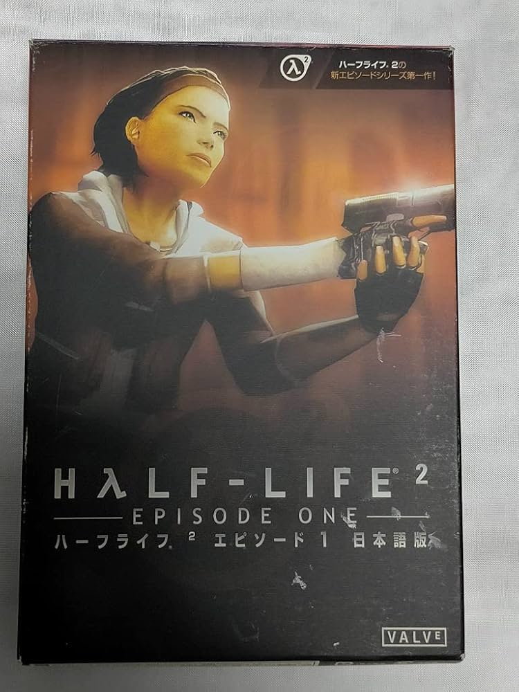 Amazon.co.jp: ハーフライフ2 エピソード1 日本語版 : PCソフト