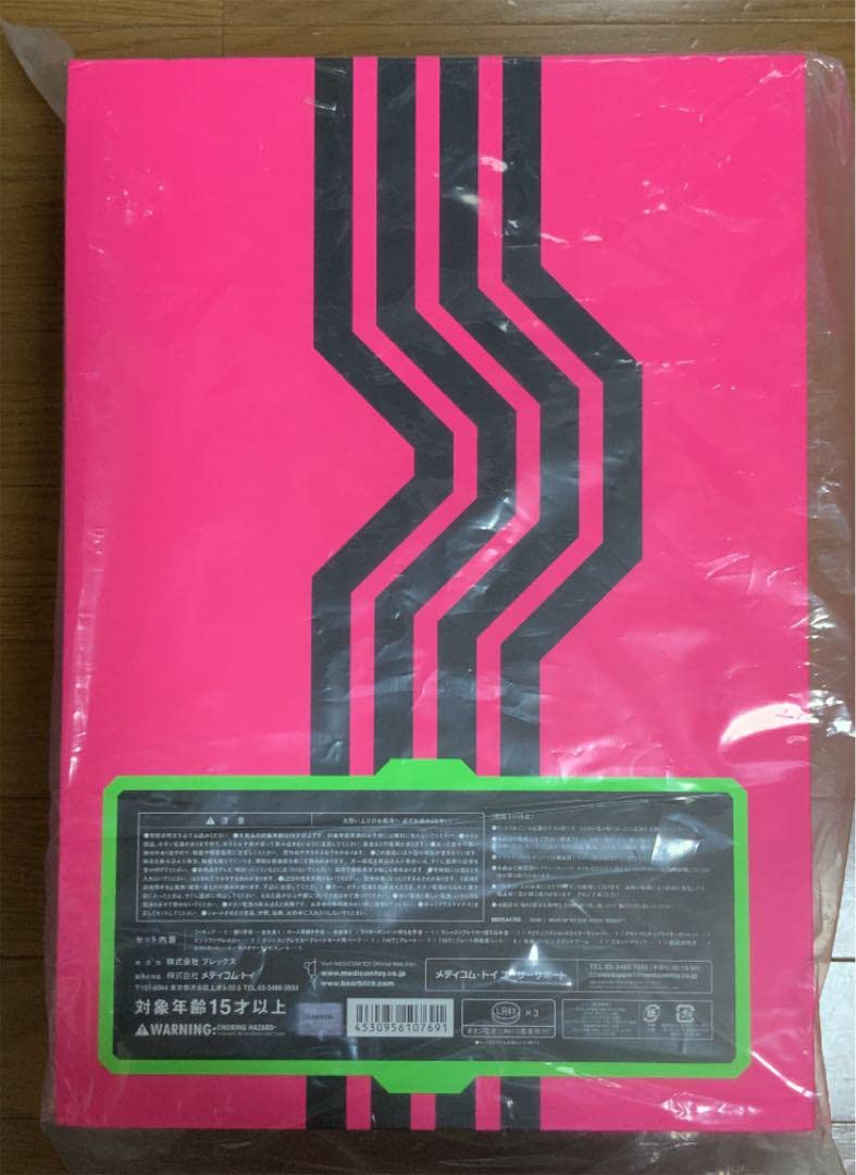 Amazon.co.jp: RAH GENESIS 仮面ライダーエグゼイド アクション