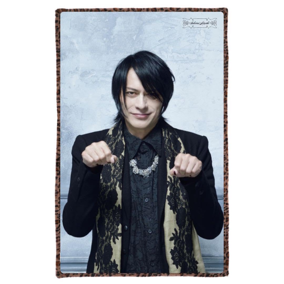 Amazon.co.jp: バクチク現象2023 櫻井敦司ブランケット : ホーム＆キッチン