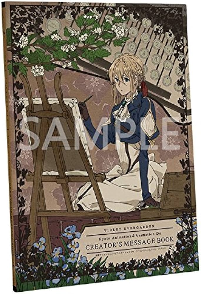 Amazon.co.jp: ヴァイオレット・エヴァーガーデン クリエイターズ