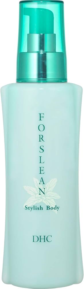 Amazon | DHCフォースリーン スタイリッシュボディ（ボディ用美容液
