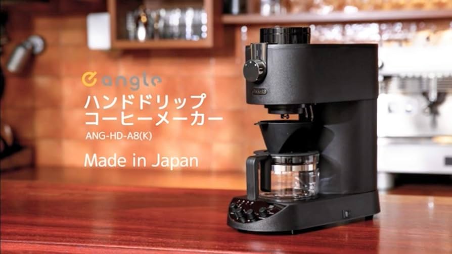 Amazon.co.jp: e angle ANG-HD-A8(K) Hand Drip Coffee Maker, Black