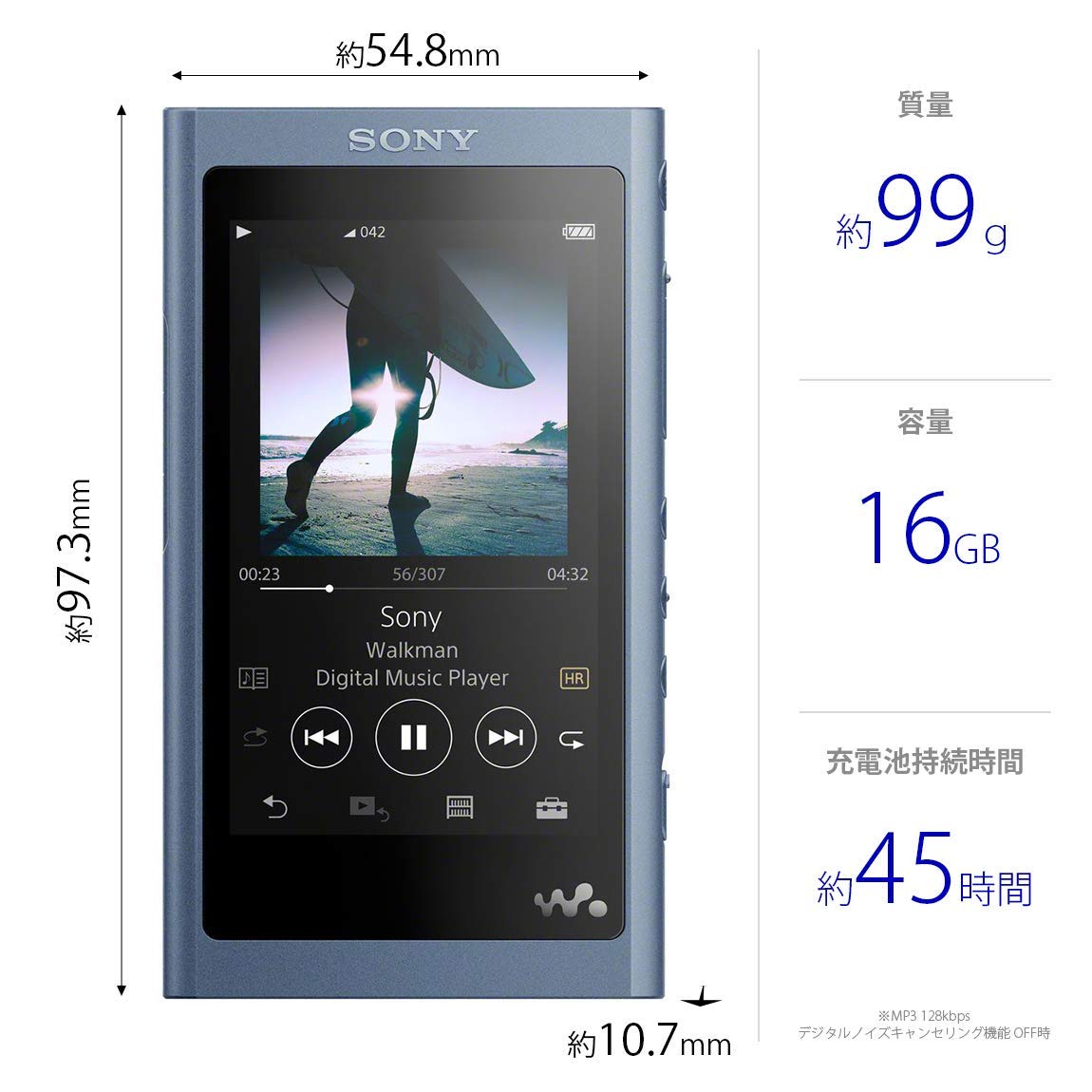 Amazon | ソニー ウォークマン Aシリーズ 16GB NW-A55 : MP3プレーヤー