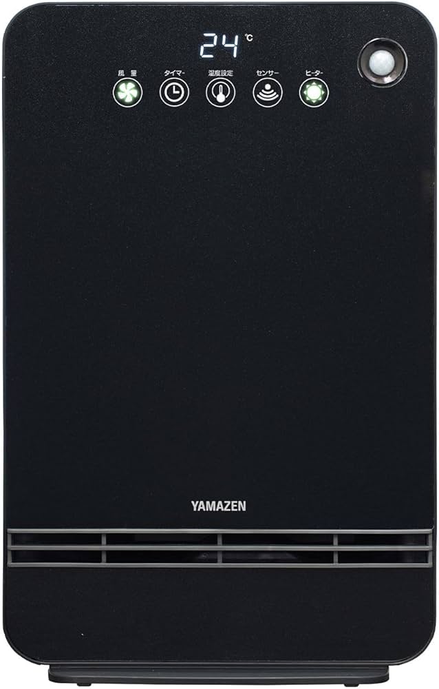 Amazon | [山善] セラミックファンヒーター 大風量 1200W 人感センサー