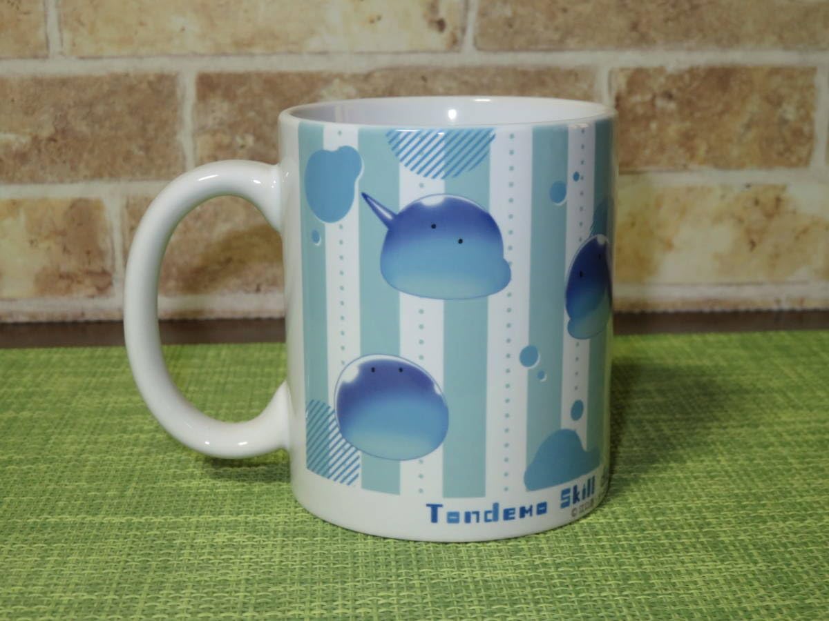 とんでもスキルで異世界放浪メシ ライスボウル マグカップ グラス