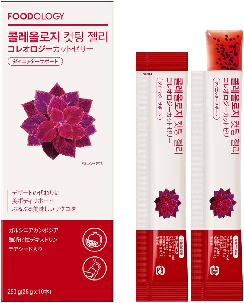 Amazon.co.jp: FOODOLOGY Coleology Cutting Jelly コレオロジーカット