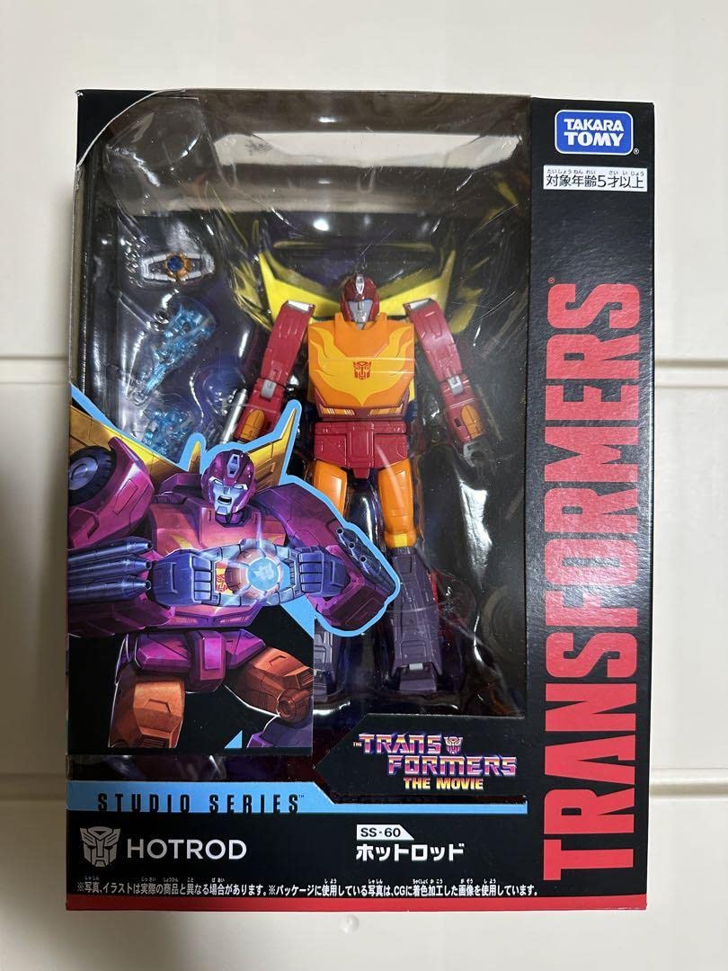 Amazon.co.jp: トランスフォーマー スタジオシリーズ ホットロッド ザ