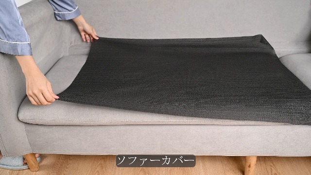 Amazon | OTraki マット 滑り止めシート 黒 90x100cm すべりどめシート
