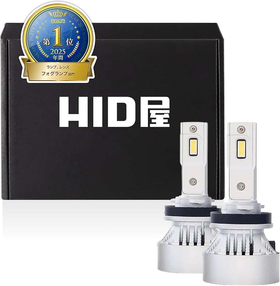 Amazon | HID屋 H8 H11 H16 輸入車用 LED ヘッドライト フォグランプ