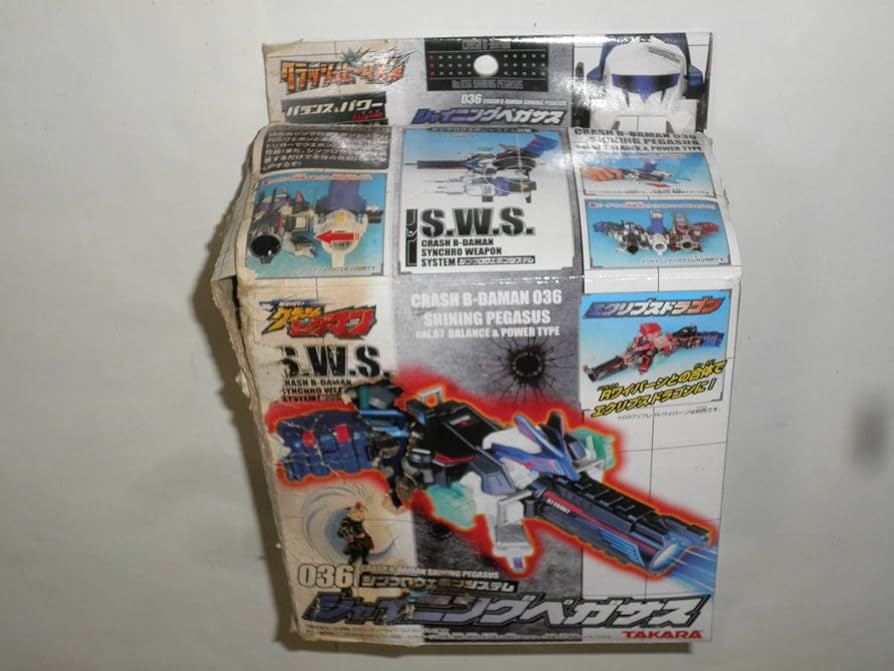 Amazon | クラッシュビーダマン S.W.S. 036 シャイニングペガサス