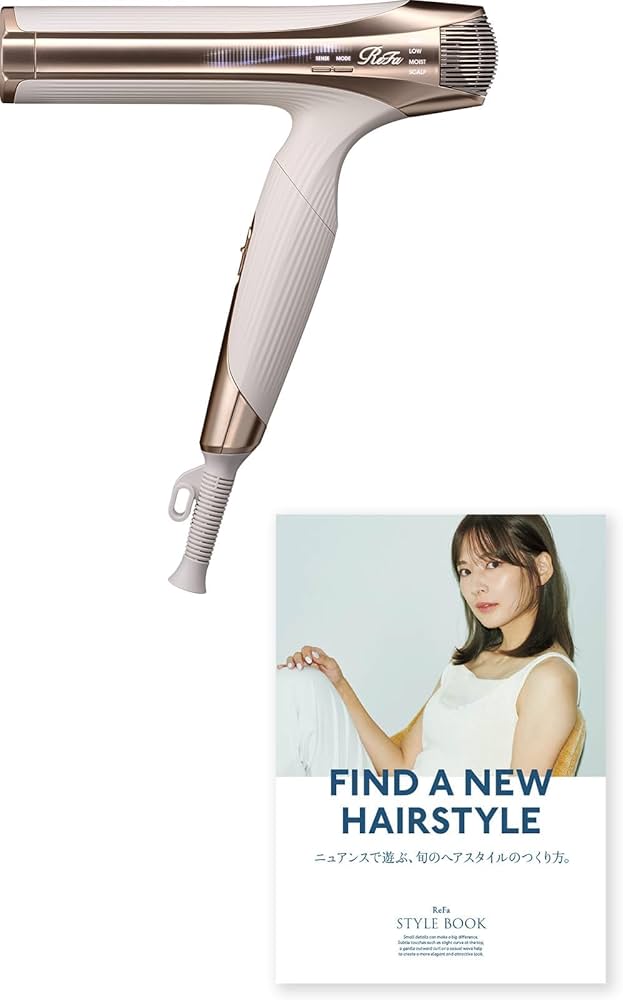 Amazon | 【公式ストア限定】リファビューテックドライヤー/ReFa