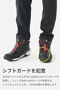 Amazon.co.jp: RSタイチ(RS TAICHI) バイク ライディングシューズ 靴