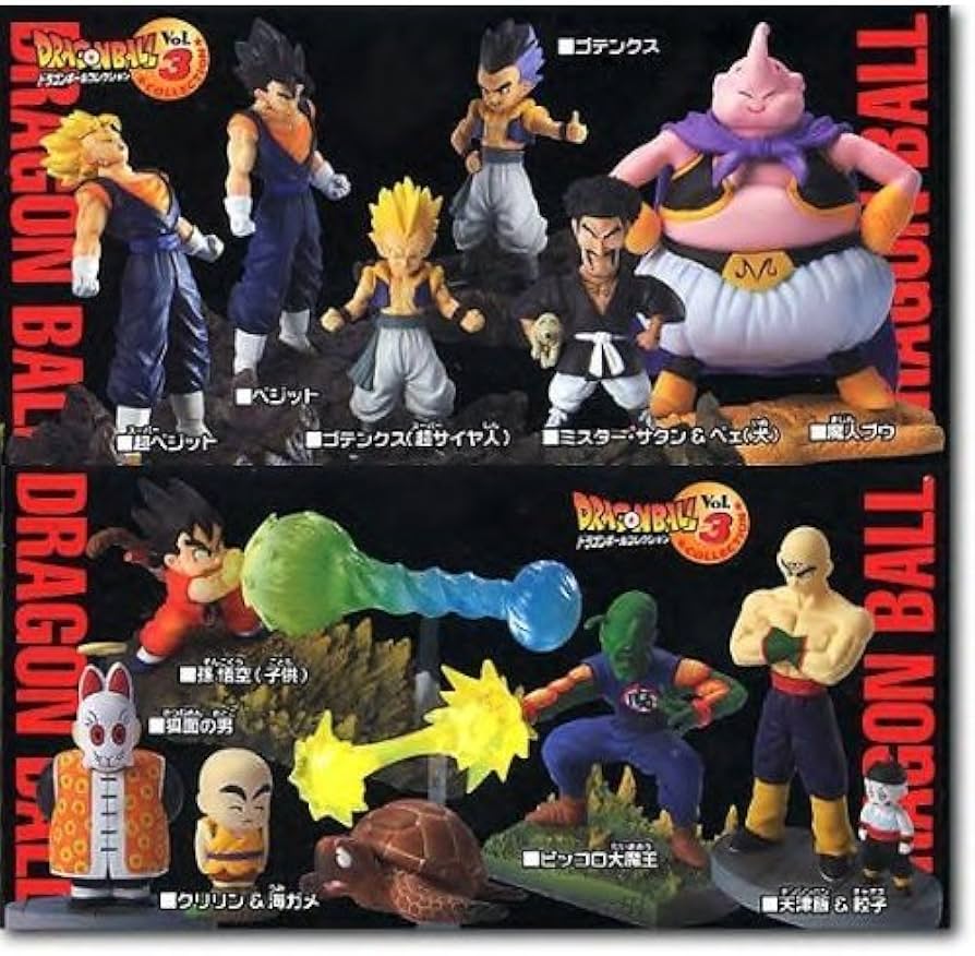 Amazon.co.jp: バンダイ ドラゴンボール コレクションVol.3 1BOX