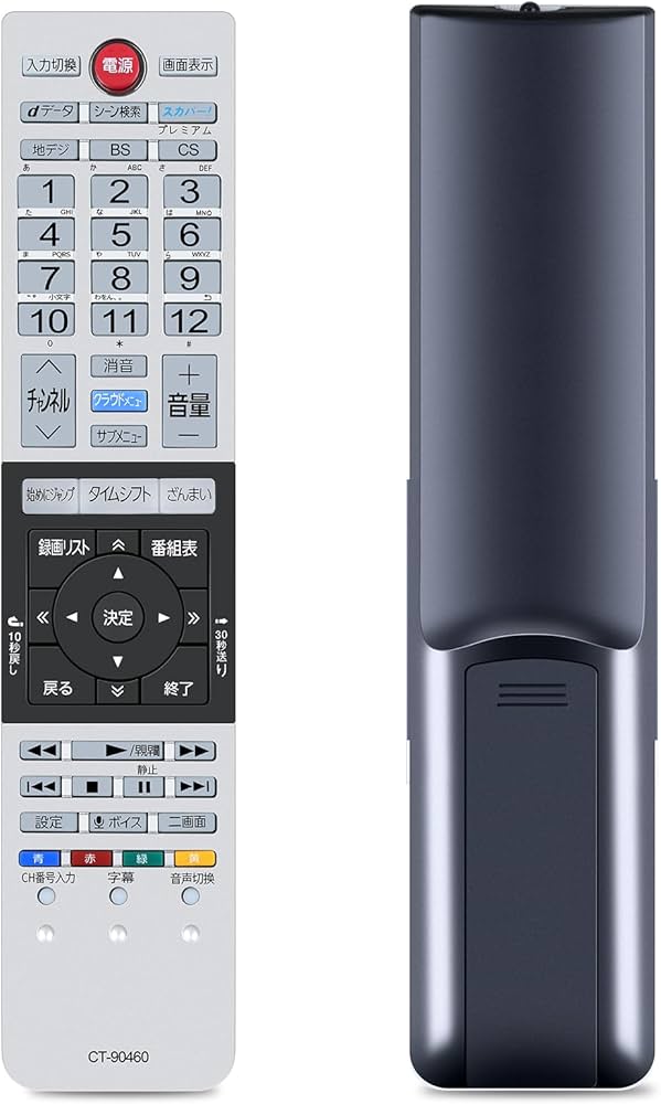 Amazon | テレビリモコン CT-90460 for TOSHIBA 東芝レグザリモコン