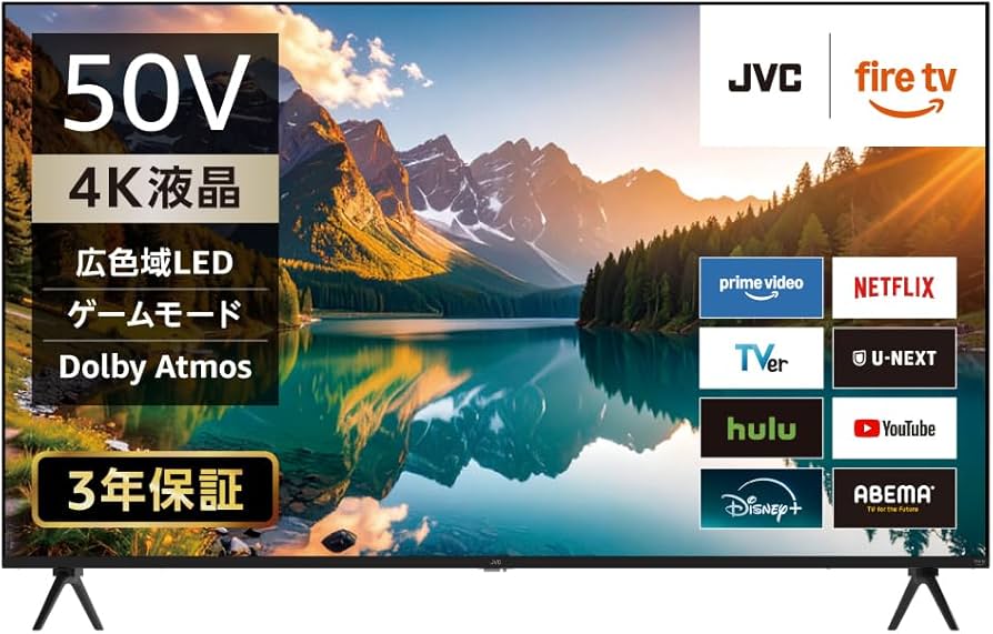 Amazon | JVC Fire TV 搭載 4K 液晶 スマート テレビ 50型 50インチ