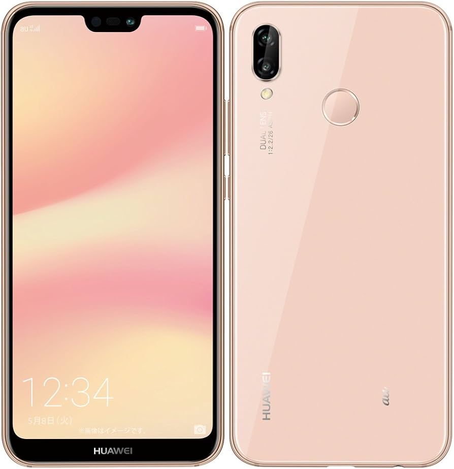 Amazon | au HUAWEI P20 lite HWV32 サクラピンク 白ロム