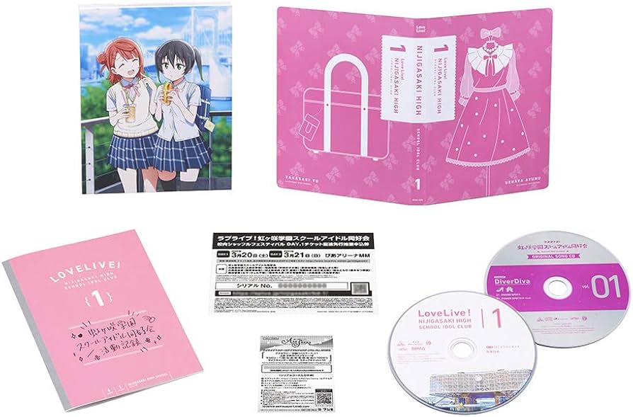 Amazon.co.jp: ラブライブ! 虹ヶ咲学園スクールアイドル同好会 1 (特装