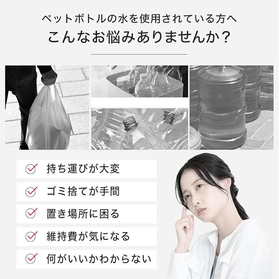 Amazon | ダイト薬品 蛇口直結型 浄水器 きよまろスマート 日本製