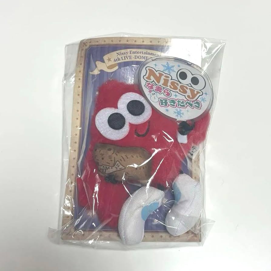 Nissy ご当地マスコッピー リッピー 北海道