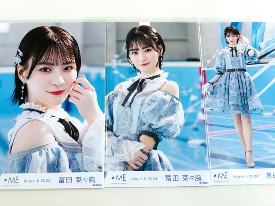 Amazon.co.jp: ノイミー 冨田菜々風 チャンス、 ダンス 歌唱衣装 生