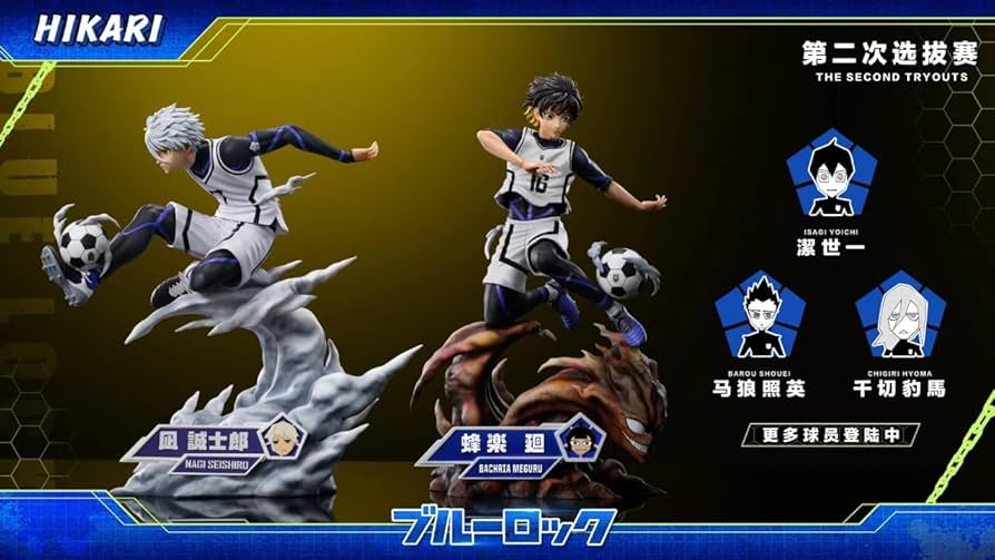 Amazon.co.jp: ばちらめぐる フィギュア ガレージキット Ver.1/6