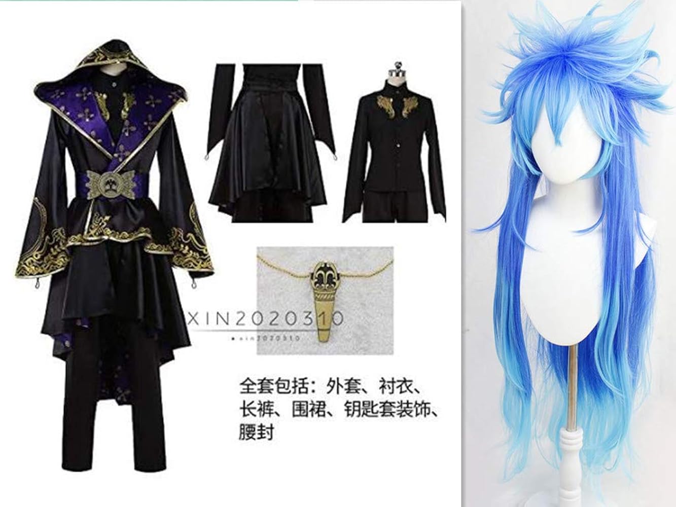 Amazon.co.jp: [XIN XIN] ツイステッドワンダーランド(ツイステ) 式典