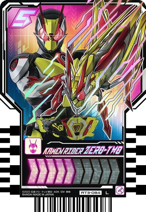 ライドケミートレカ Lレア107枚＋α まとめ売り ライドケミートレカ L