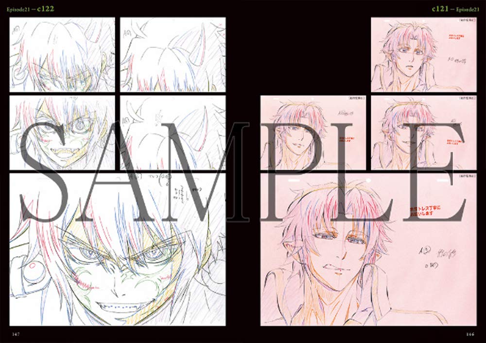 Amazon.co.jp: 【設定原画集】TVアニメ 終わりのセラフ 原画集(2