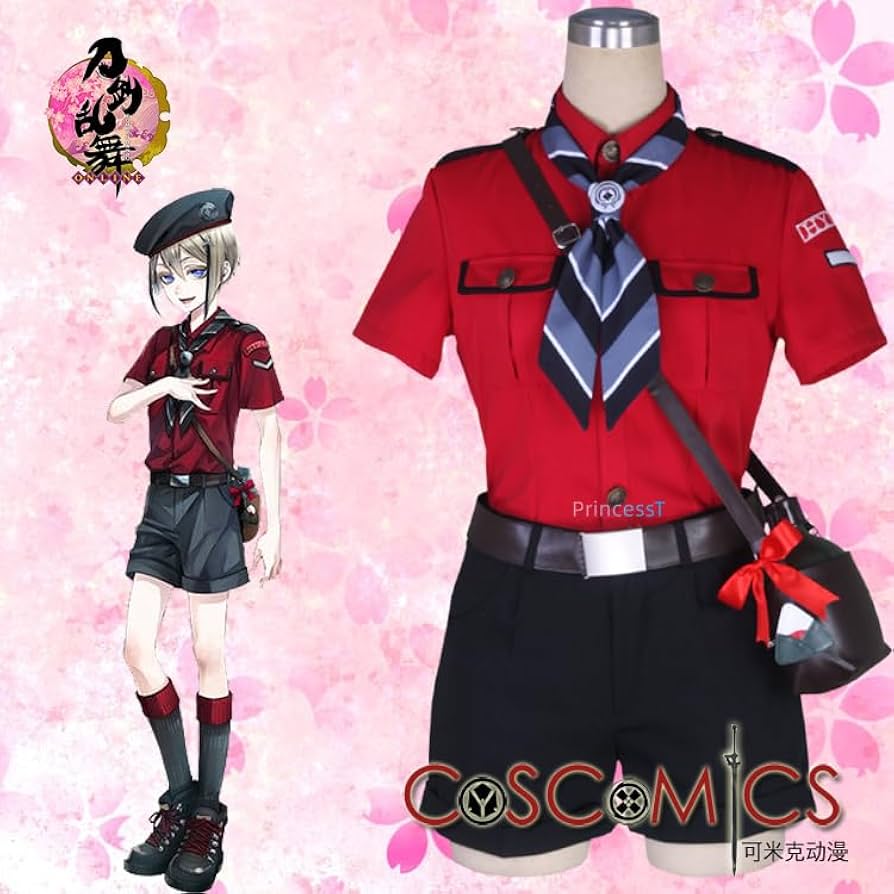 Amazon.co.jp: コスプレ衣装 刀剣乱舞 日向正宗 内番コスプレ衣装