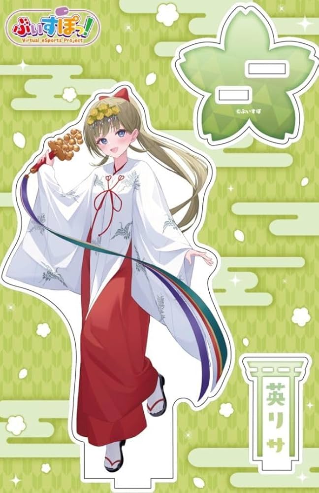 Amazon.co.jp: 神田明神納涼祭り オリジナルアクリルスタンド ぶいすぽ