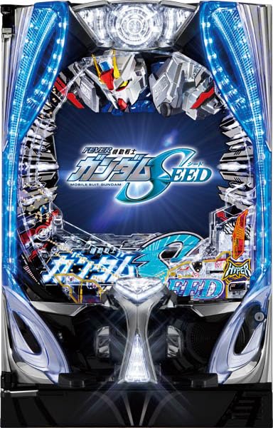 Amazon | Pフィーバー機動戦士ガンダムSEED 中古パチンコ実機 (A