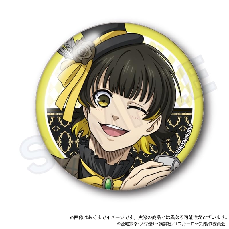 Amazon.co.jp: ブルーロック トレーディング缶バッジ 仮面舞踏会 ver
