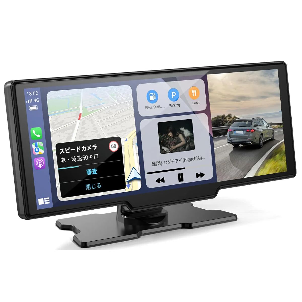 Amazon.co.jp: Kuayvan ディスプレイオーディオ 4Kフロントカメラと