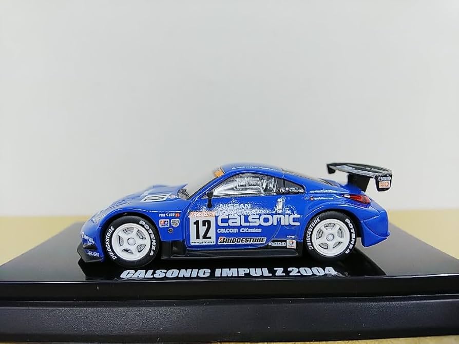 Amazon | □ 京商 1/64 CALSONIC IMPUL Z 2004 ブルー カルソニック