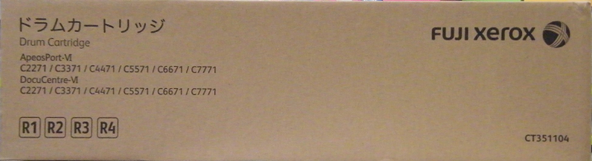 Amazon.co.jp: CT351104ドラム純正新品(富士ゼロックス)(ApeosPort-Ⅳ