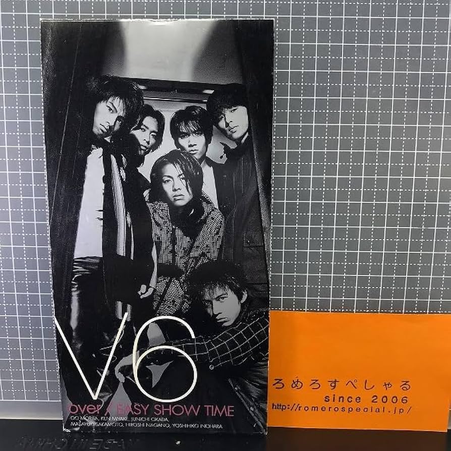 Amazon.co.jp: 同梱OK○【8cmシングルCD/8センチCD♯216】V6『over