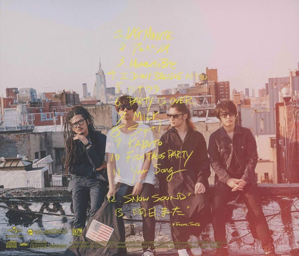 Amazon.co.jp: Sleepless in Brooklyn(通常盤): ミュージック