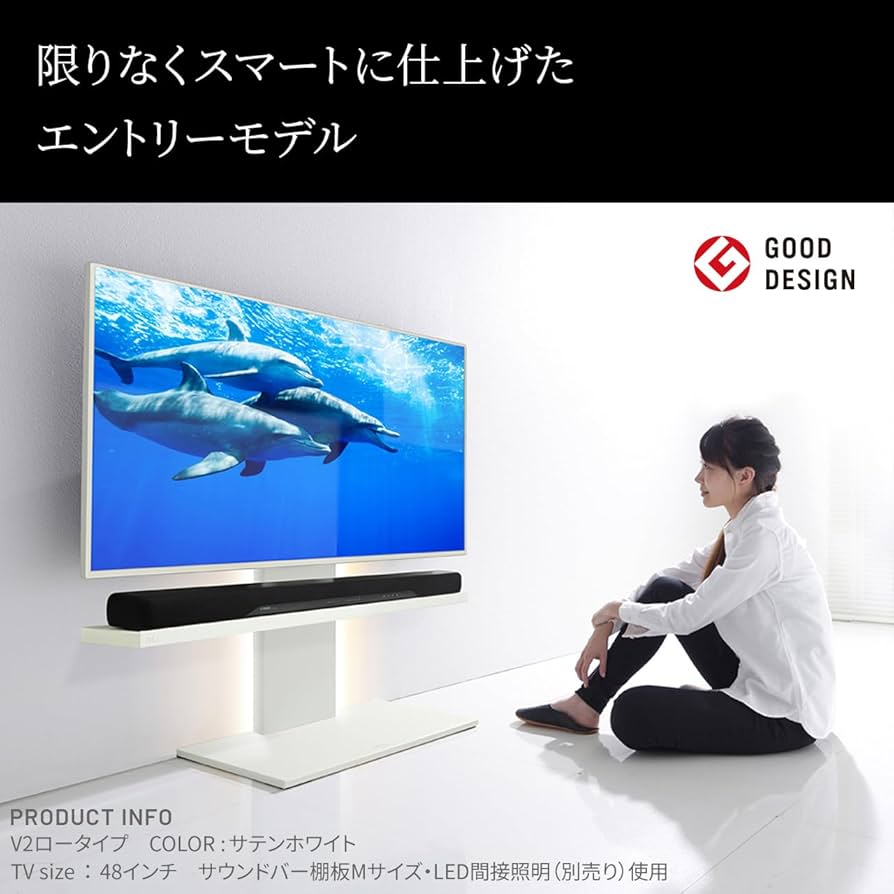 Amazon | EQUALS イコールズ テレビ台 壁寄せテレビスタンド WALL V2